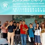 Curtin Malaysia engineering students experience world’s first smart pet boarding facility in Miri